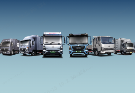 SINOTRUK Electric Light Trucks